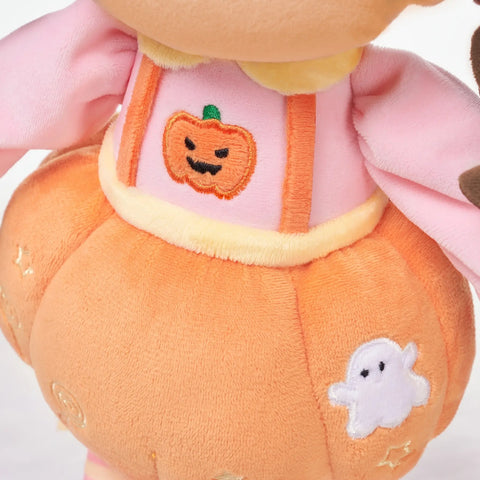 Personalized Pumpkin Treena - Halloween Special