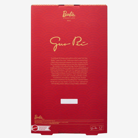 Barbie Lunar New Year Doll Designed by Guo Pei